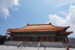 台湾　台北　中正紀念堂